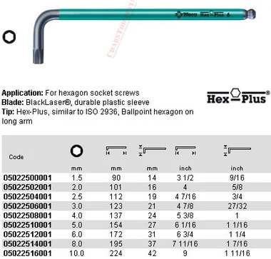 05022504001 WERA 950 SPKL BALL/SUPER HEX L KEY 2.5MM X 112MM