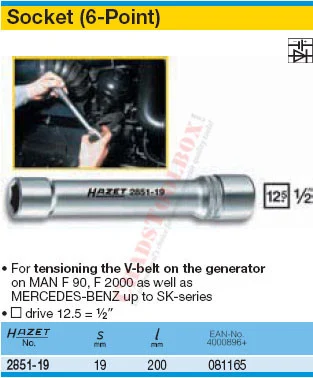 HAZET 2851-19 SOCKET