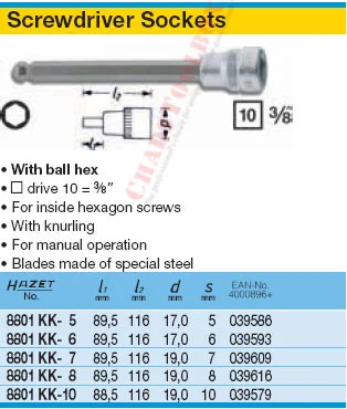 HAZET 8801KK-7 SCREWDRIVER SOCKET
