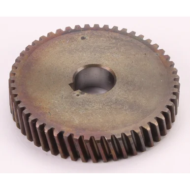Gear For Armature [MAG35230VLP.31]